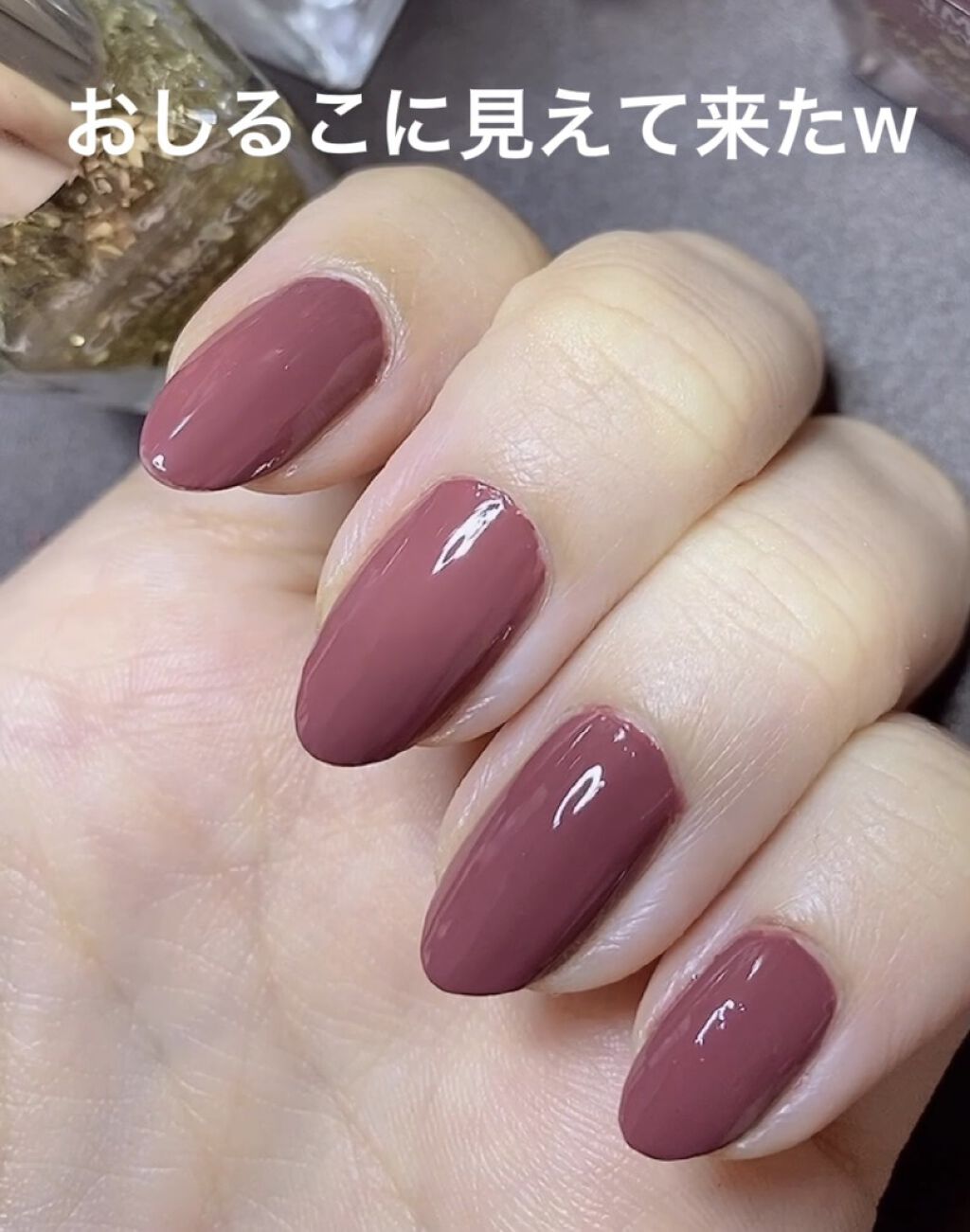 クイックスムージングベース/ネイリスト/ネイルベースコートを使ったクチコミ（3枚目）
