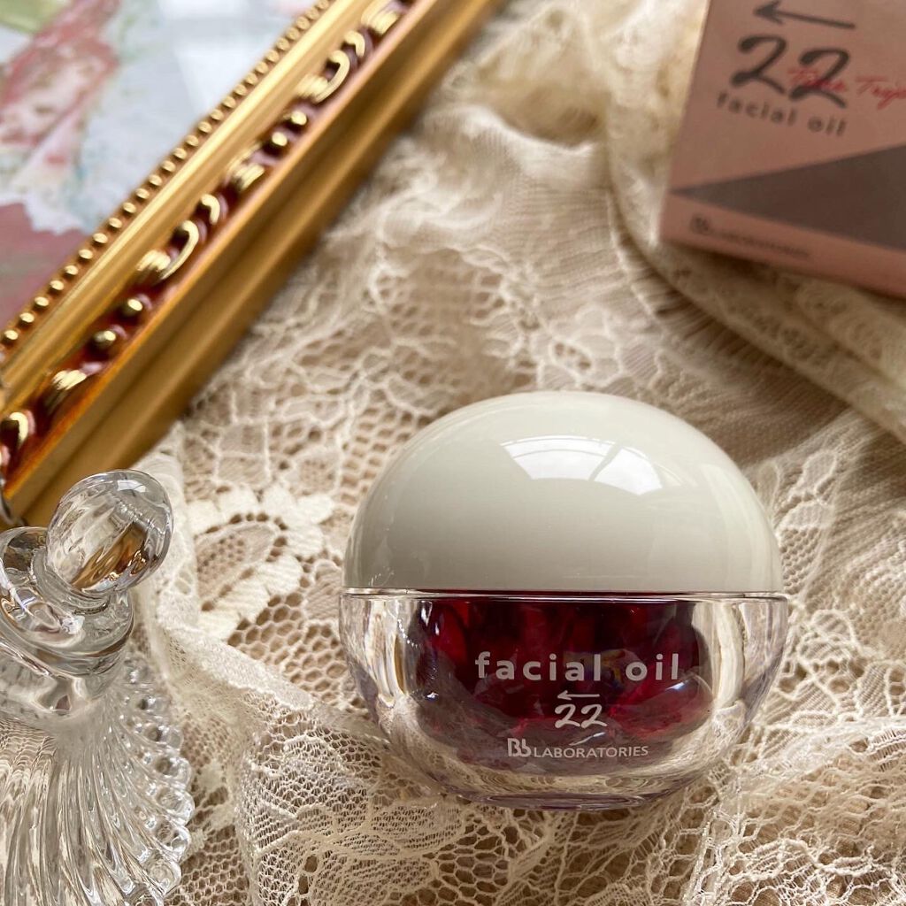 PHスプラッシュマスクPro./ビービーラボラトリーズ/洗い流すパック・マスクを使ったクチコミ(7枚目)