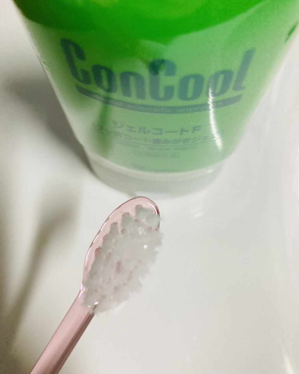 ジェルコートF/ウエルテック/その他オーラルケアを使ったクチコミ（3枚目）