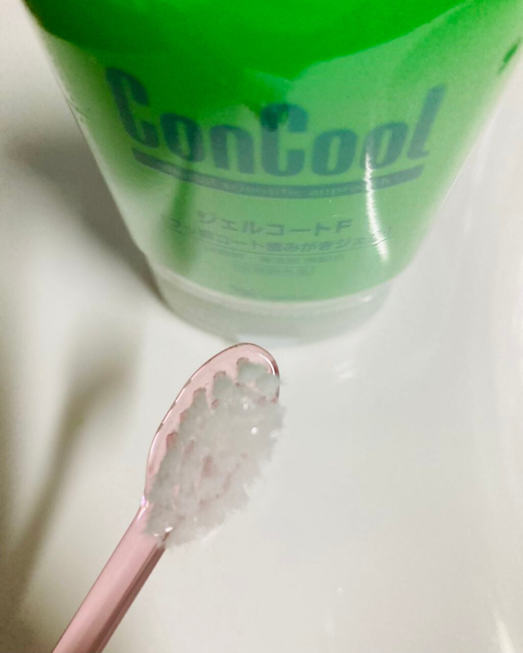 ジェルコートF/ウエルテック/その他オーラルケアを使ったクチコミ(3枚目)