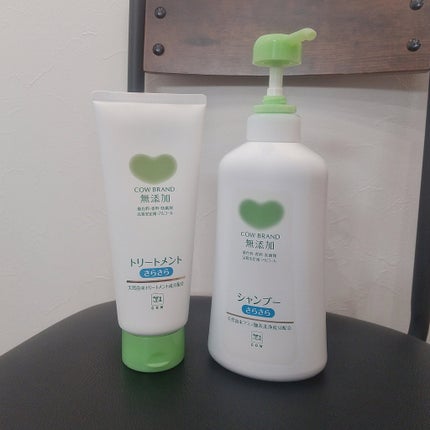 シャンプー・トリートメント さらさら/カウブランド無添加/シャンプー・コンディショナーを使ったクチコミ(6枚目)