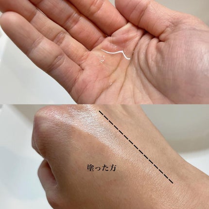 VC100エッセンスローション EX/ドクターシーラボⓇ/化粧水を使ったクチコミ(5枚目)