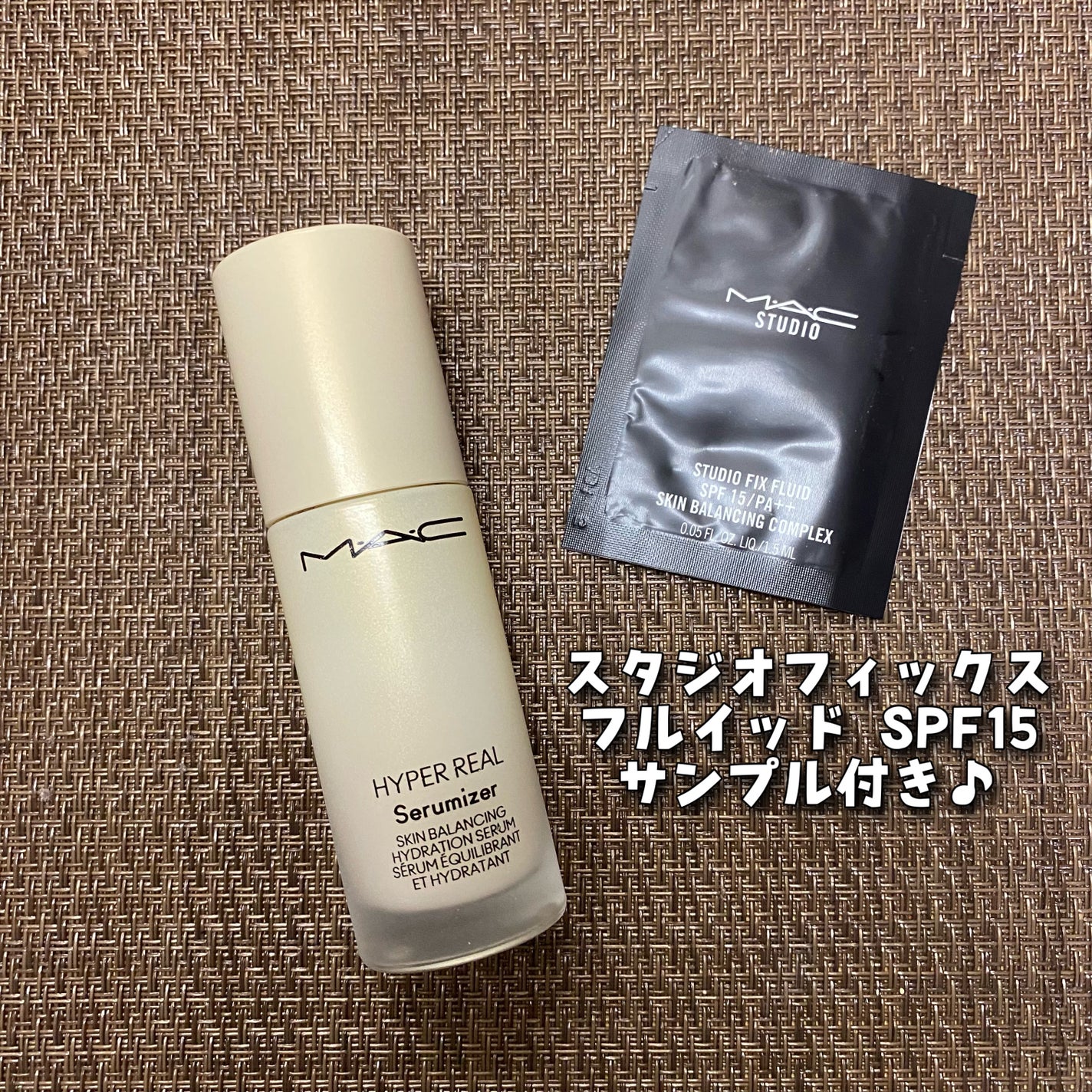 ハイパー リアル セラマイザー/M・A・C/美容液を使ったクチコミ(4枚目)