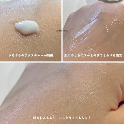 フレッシュリージュースドビタミンEマスク(90g)/Klairs/フェイスクリームを使ったクチコミ(3枚目)