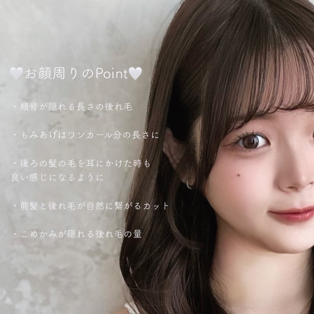 ライトフォグ/ニゼル ラフュージョン/ヘアミストを使ったクチコミ（1枚目）