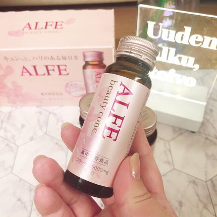 アルフェ ビューティコンク〈ドリンク〉W/アルフェ/美容ドリンクを使ったクチコミ(3枚目)