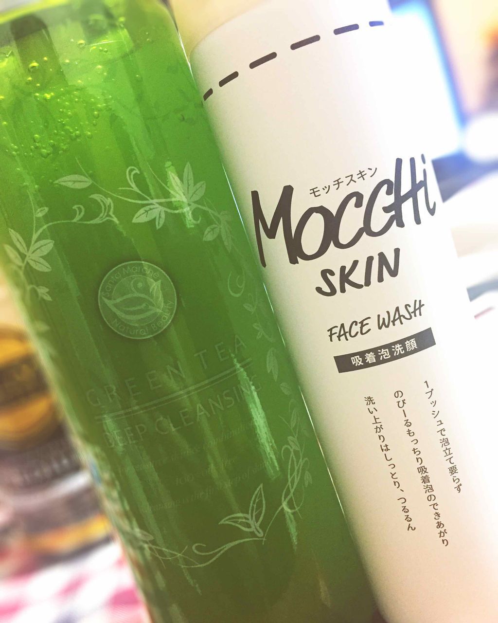 サンタマルシェ ディープクレンジング/サンタマルシェ/クレンジングジェルを使ったクチコミ(1枚目)