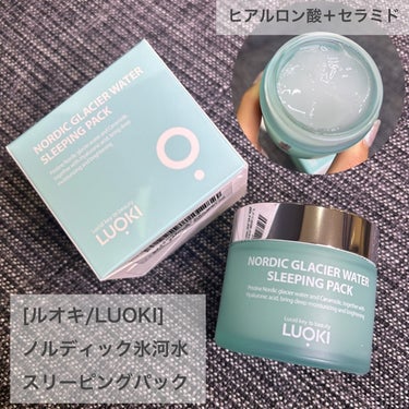 

[ルオキ/LUOKI] 
ノルディック氷河水スリーピングパック80g 

氷河水由来のぷるぷるの水分感ジェルでもっちり肌に☺️💕❄️

◽️水分を逃さない ダブル保湿
◽️ 氷河水のカーミング
◽️