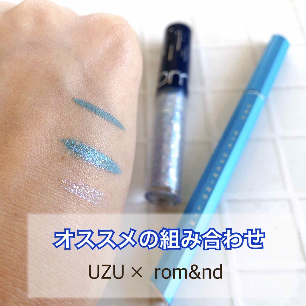 EYE OPENING LINER/UZU BY FLOWFUSHI/リキッドアイライナーを使ったクチコミ（1枚目）