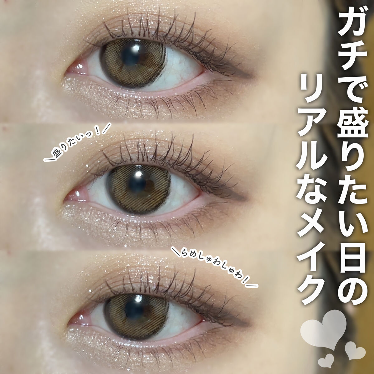 ハンオールシェードライナー 02 ミューティドブラウン/rom&nd/ペンシルアイライナーを使ったクチコミ（1枚目）