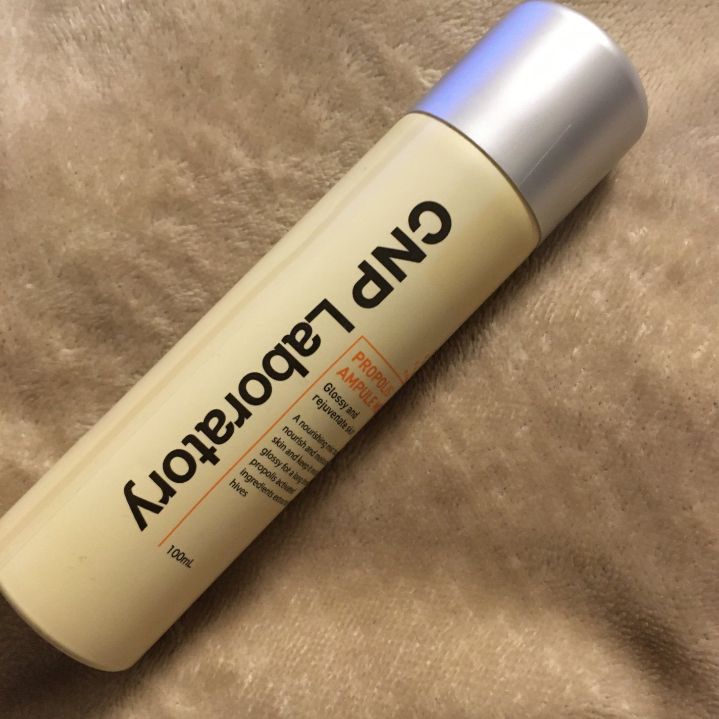 プロP ミスト/CNP Laboratory/ミスト状化粧水を使ったクチコミ(1枚目)