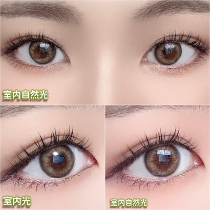 ビタースイートクリスティン/Hapa kristin/カラーコンタクトレンズを使ったクチコミ(2枚目)