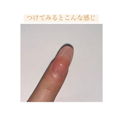 パル カラージェル/キャンドゥ/ジェルネイルを使ったクチコミ(2枚目)