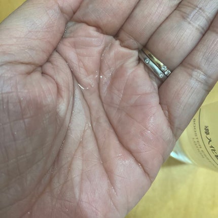 導入化粧液/無印良品/ブースター・導入液を使ったクチコミ(3枚目)