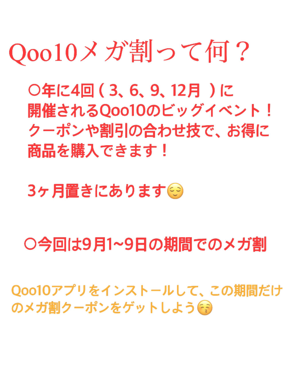 シャドウパレット/dasique/アイシャドウパレットを使ったクチコミ（2枚目）