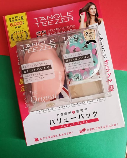 ザ・オリジナル ノーマル/TANGLE TEEZER/ヘアブラシを使ったクチコミ(5枚目)
