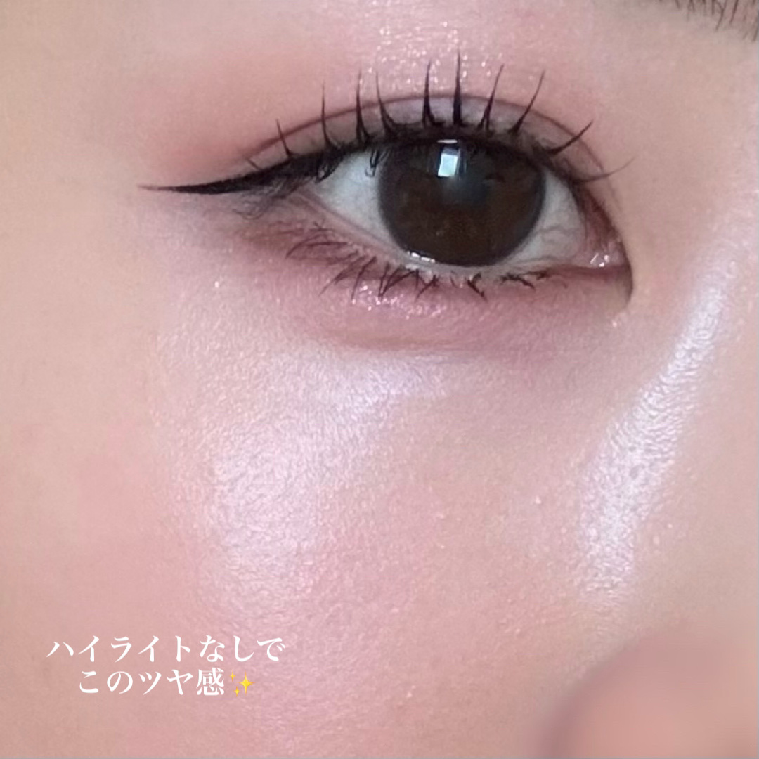 ウォーターベールプライマー/dasique/化粧下地を使ったクチコミ（3枚目）