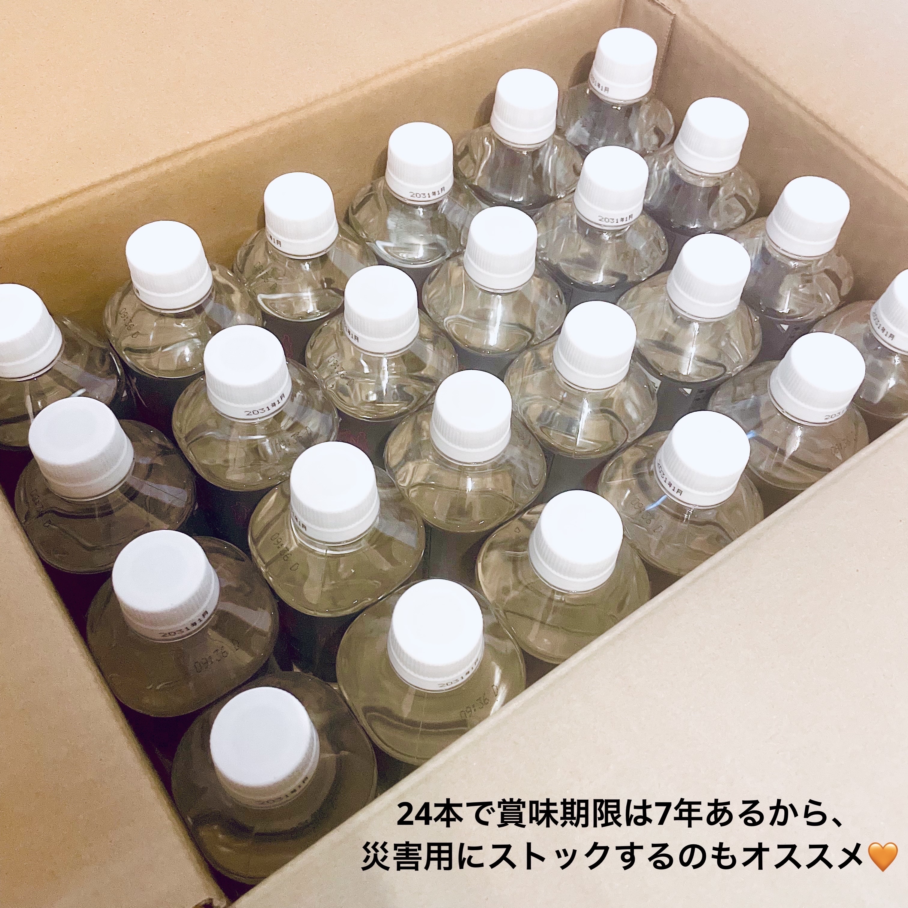 Reset time　水/Reset time/ミネラルウォーターを使ったクチコミ（3枚目）