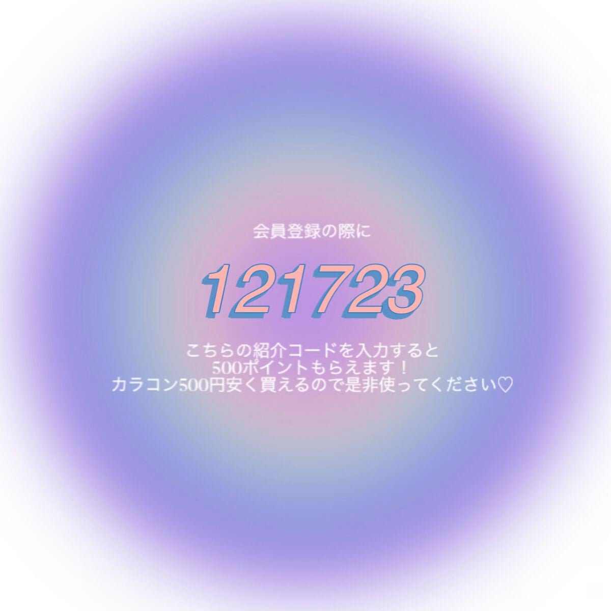 マリナシリーズ	/LENSSIS/カラーコンタクトレンズを使ったクチコミ(5枚目)