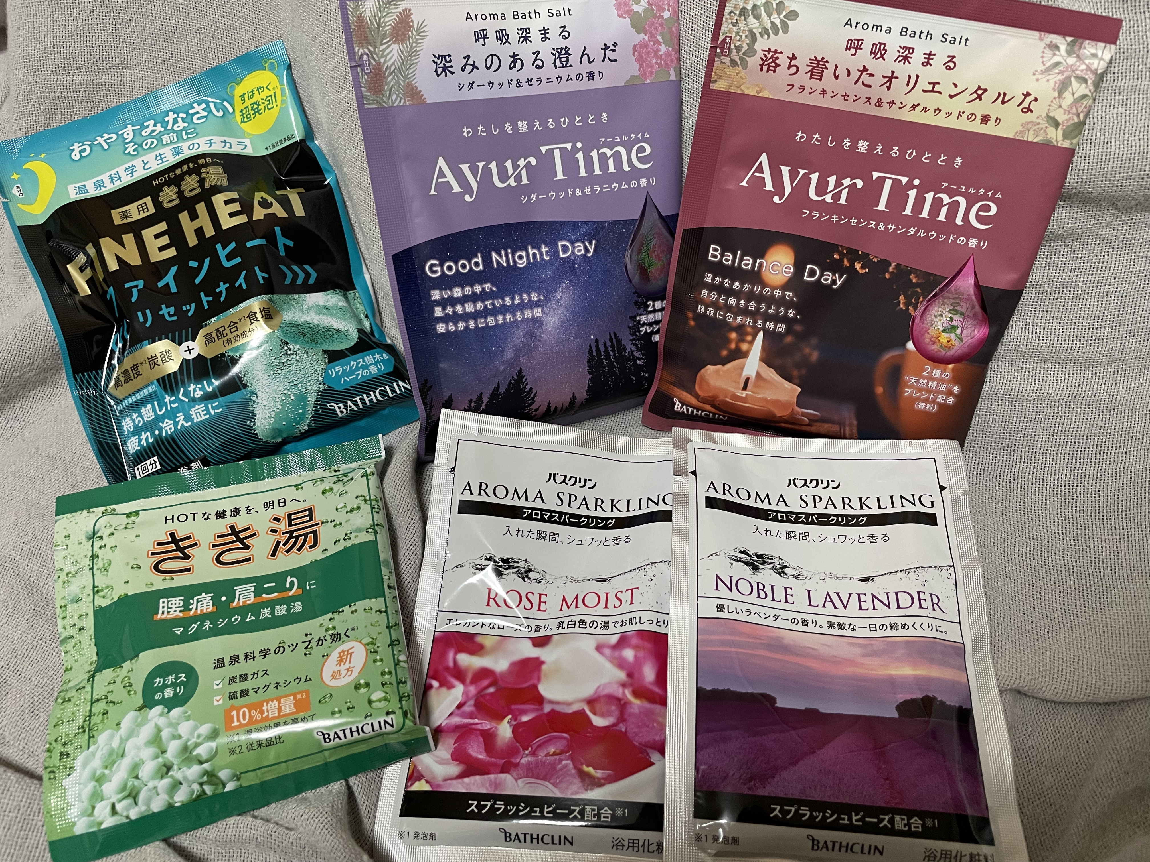 ナイトアソート/バスクリン/入浴剤セットを使ったクチコミ（2枚目）