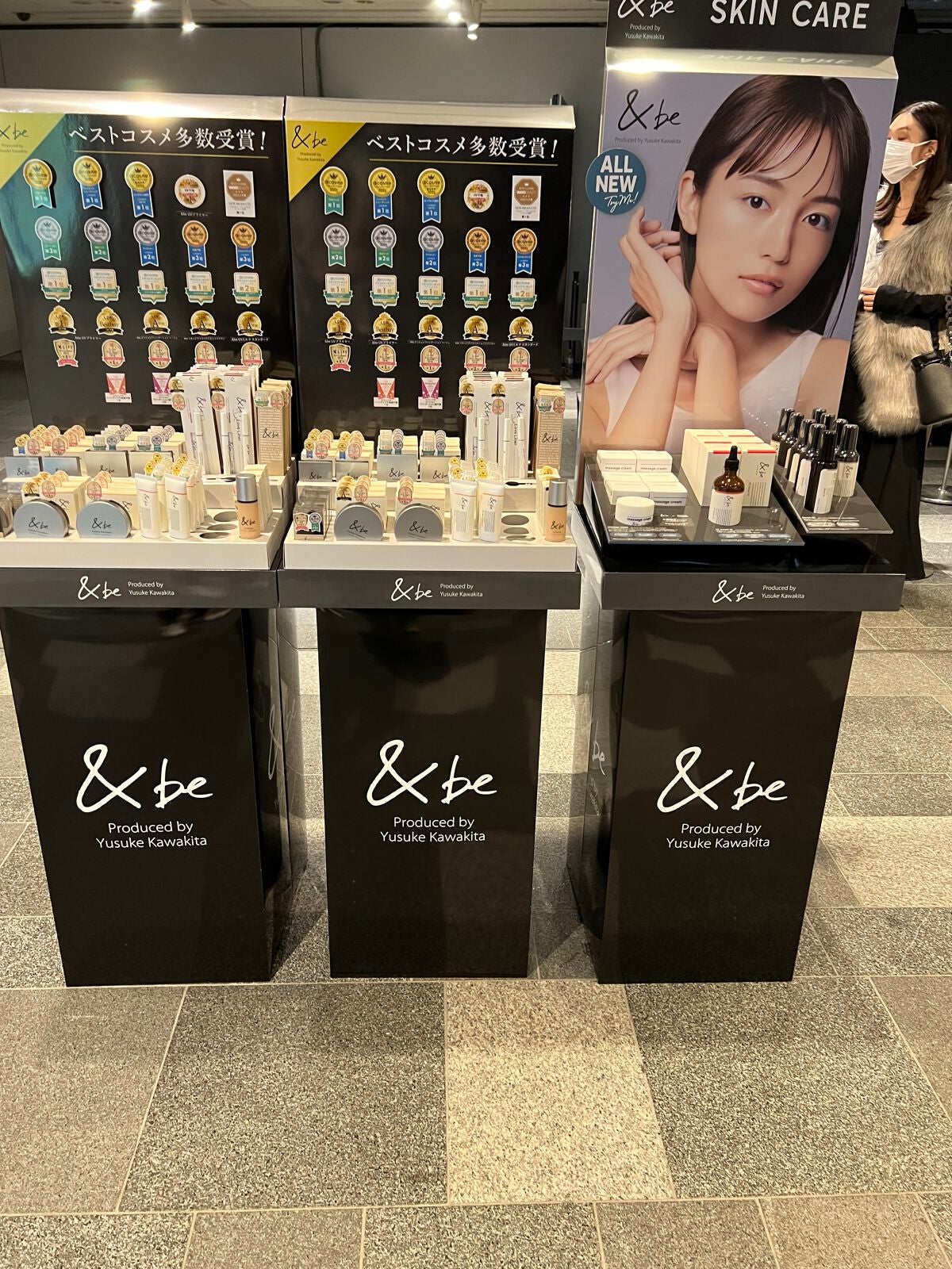 miik525 on LIPS 「表参道ヒルズの地下3階で&beのポップアップがやっていたので行..」(2枚目)