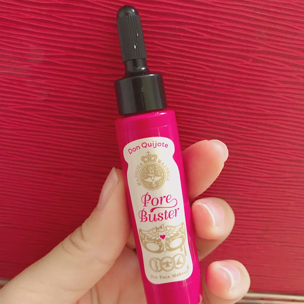 ポアバスター/MAJOLICA MAJORCA/化粧下地を使ったクチコミ（1枚目）