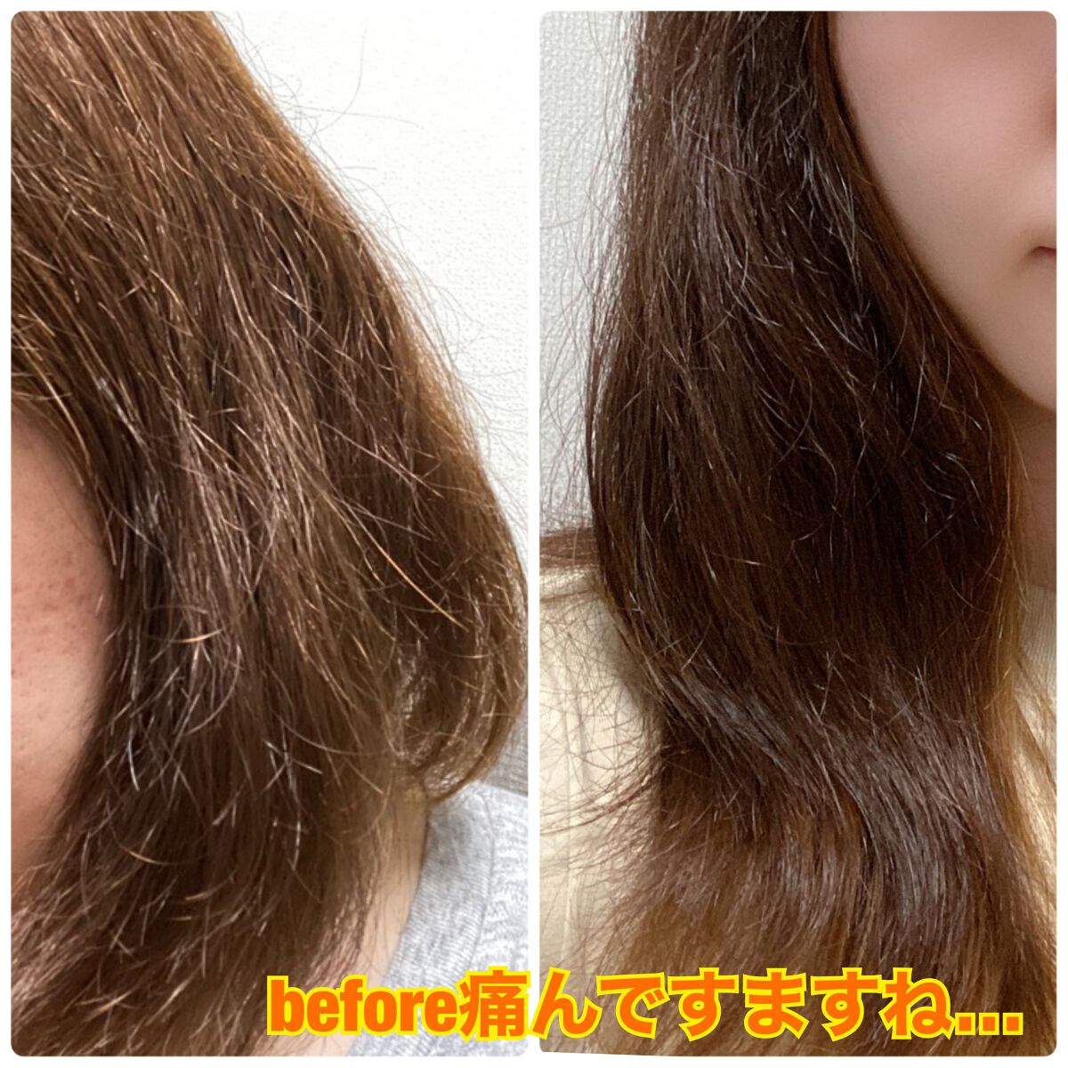 限定ヘアアイロン】超音波トリートメント シャインプロ｜YA-MAN TOKYO