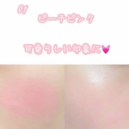 チークスティック/CEZANNE/ジェル・クリームチークを使ったクチコミ(3枚目)