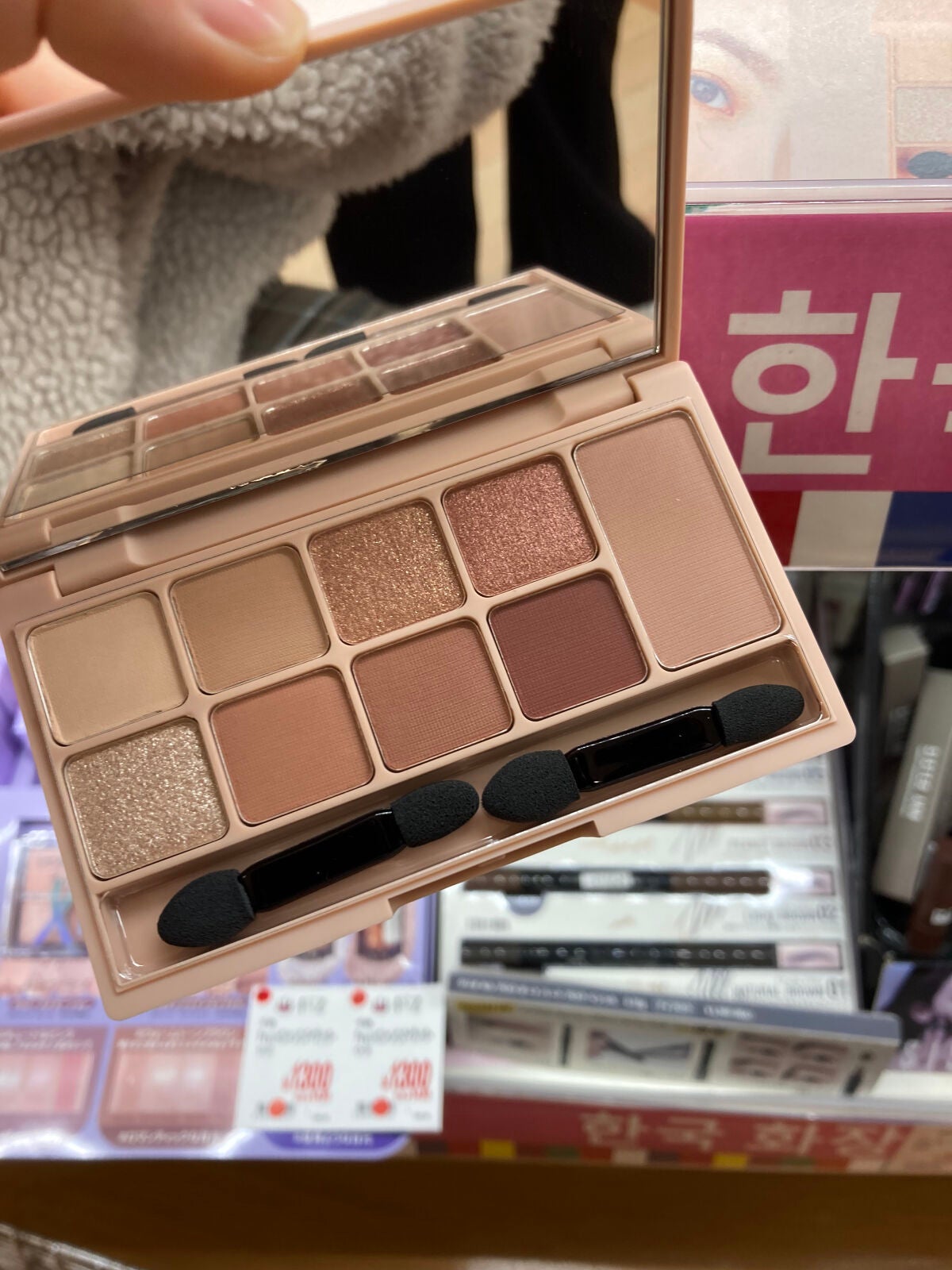 クイックラッシュカーラー/キャンメイク/マスカラ下地を使ったクチコミ(5枚目)