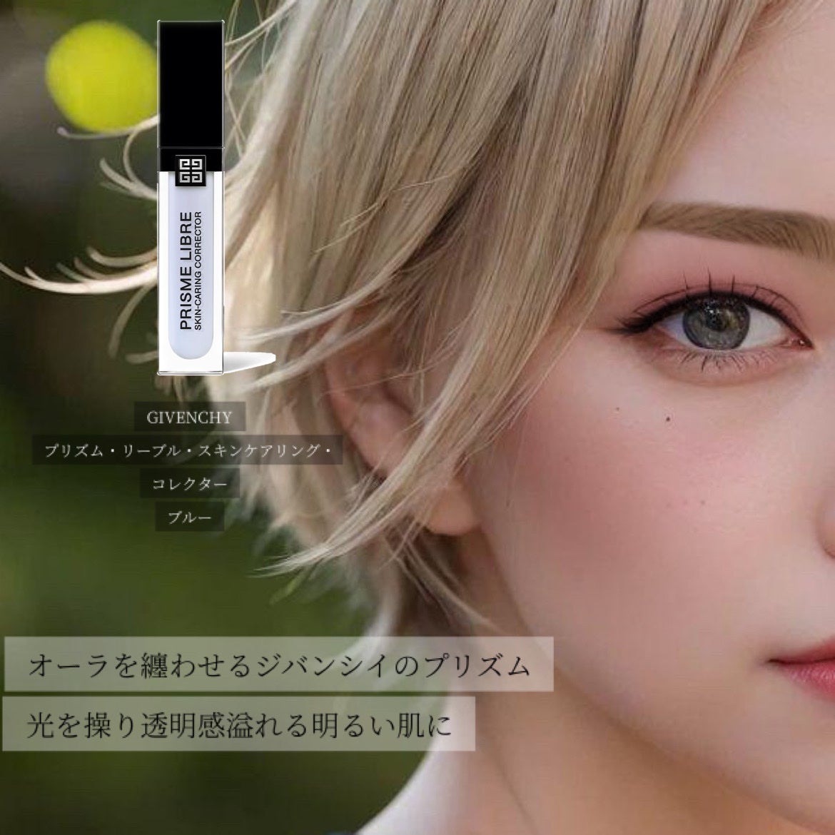 ブラックベリー & ベイ コロン/Jo MALONE LONDON/香水(レディース)を使ったクチコミ(5枚目)