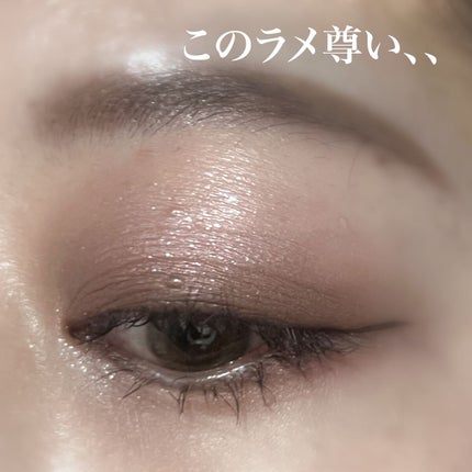 アディクション ザ アイシャドウ パレット/ADDICTION/アイシャドウパレットを使ったクチコミ(6枚目)