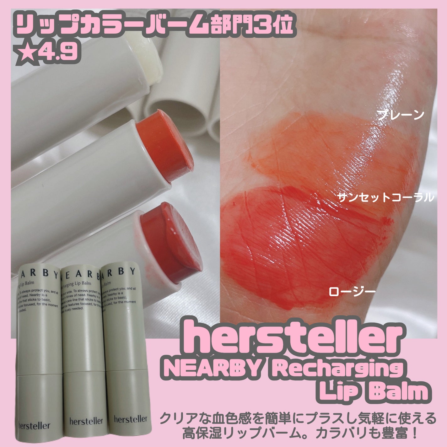 3CE マルチアイカラーパレット/3CE/アイシャドウパレットを使ったクチコミ(10枚目)