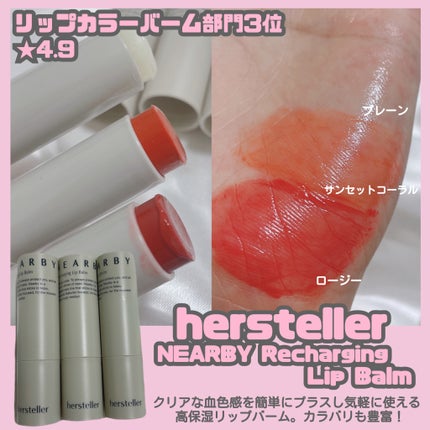 3CE マルチアイカラーパレット/3CE/アイシャドウパレットを使ったクチコミ(10枚目)