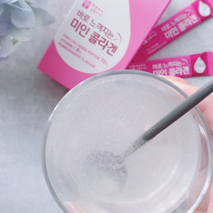 すぐに感じられる美人コラーゲン/ファームスビル/食品を使ったクチコミ(7枚目)