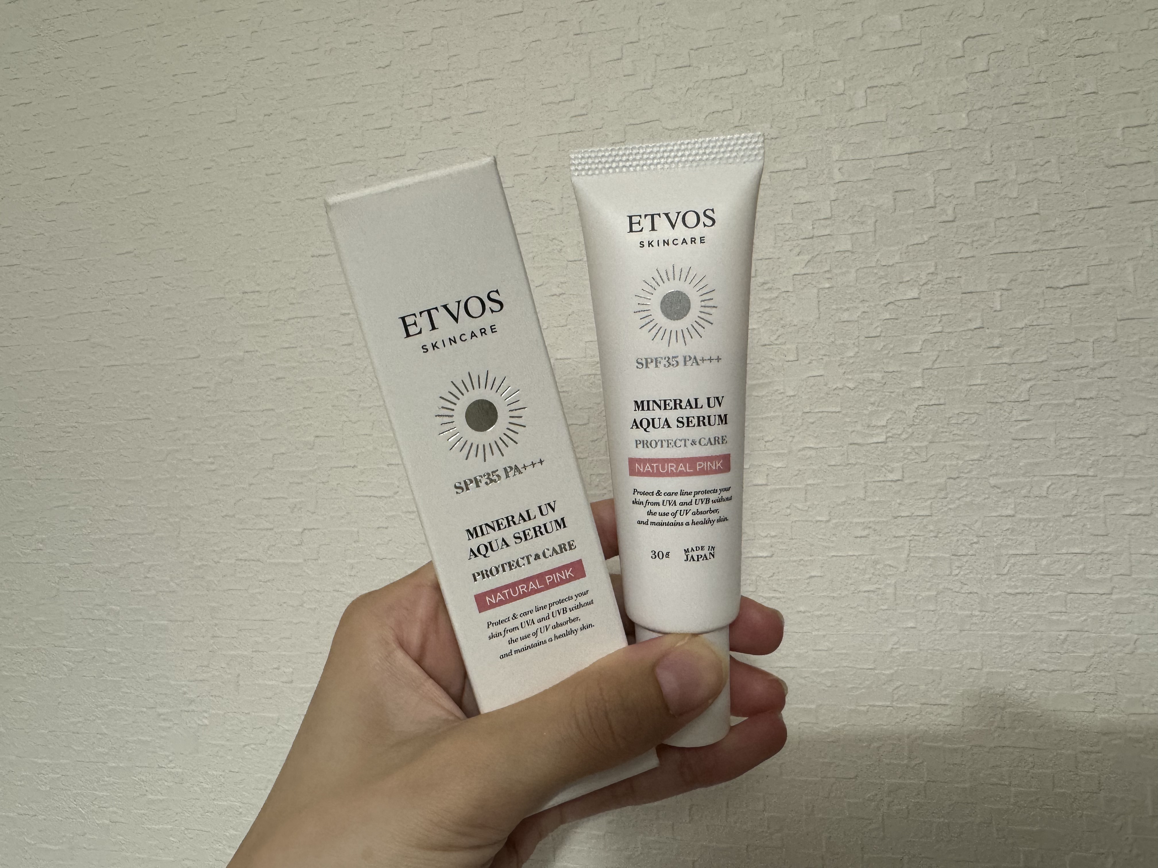 ミネラルUVアクアセラム ナチュラルピンク/エトヴォス/美容液を使ったクチコミ（1枚目）