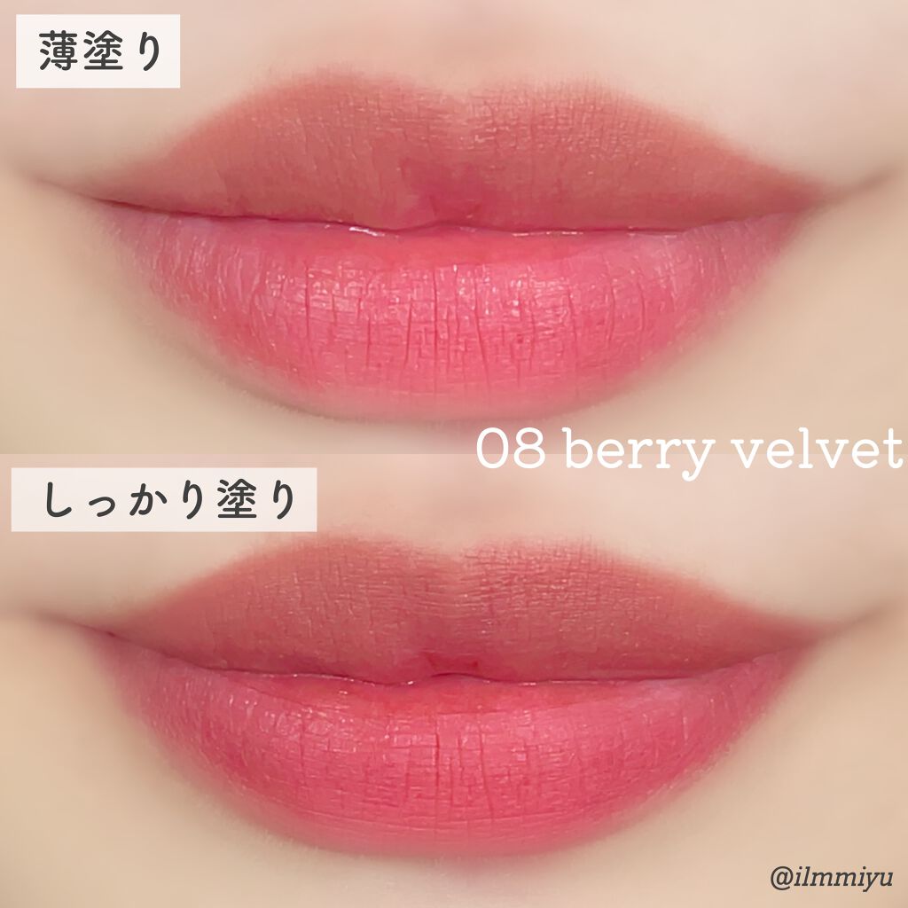 デュー ベルベット/AMUSE/口紅を使ったクチコミ(4枚目)
