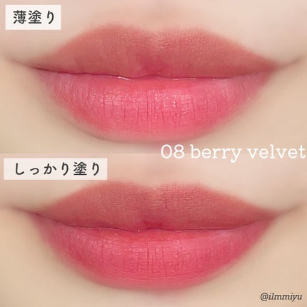 デュー ベルベット/AMUSE/口紅を使ったクチコミ(4枚目)