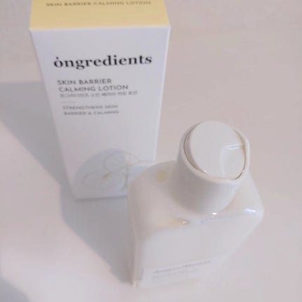 Skin Barrier Calming Lotion/Ongredients/乳液を使ったクチコミ(5枚目)