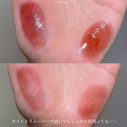 ロウグロウジェルティント/hince/リップティントを使ったクチコミ(4枚目)