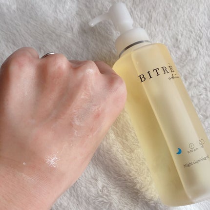 ナイトクレンジングオイル/ビトレスキン/オイルクレンジングを使ったクチコミ(2枚目)