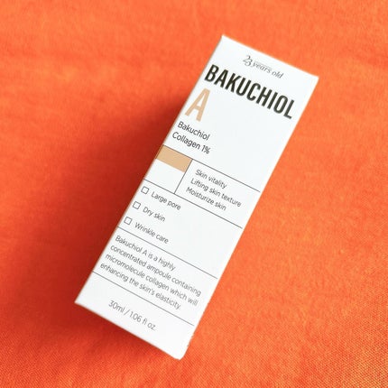 バクチオールAアンプル/23years old/美容液を使ったクチコミ(7枚目)