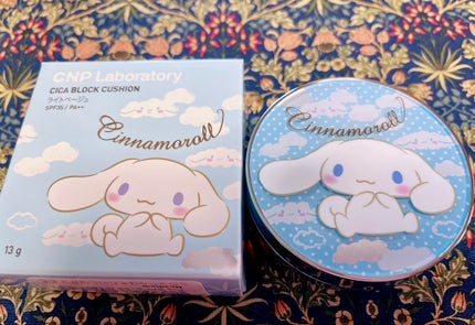 CICA ブロック クッション/CNP Laboratory/クッションファンデーションを使ったクチコミ(1枚目)