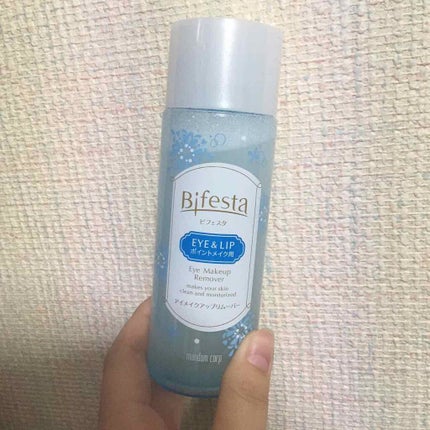 ミセラーアイメイクアップリムーバー/ビフェスタ/ポイントメイクリムーバーを使ったクチコミ(2枚目)