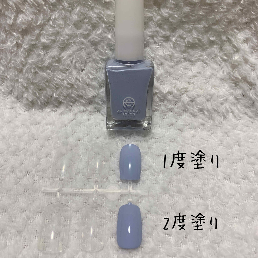 AC ネイルエナメル M/AC MAKEUP/マニキュアを使ったクチコミ（2枚目）