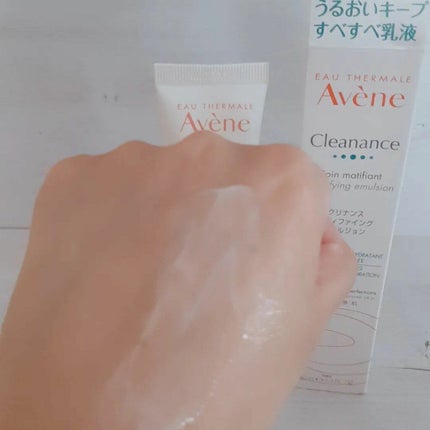 みぃ on LIPS 「アベンヌ クリナンス マティファイングエマルジョン   (脂性..」(6枚目)