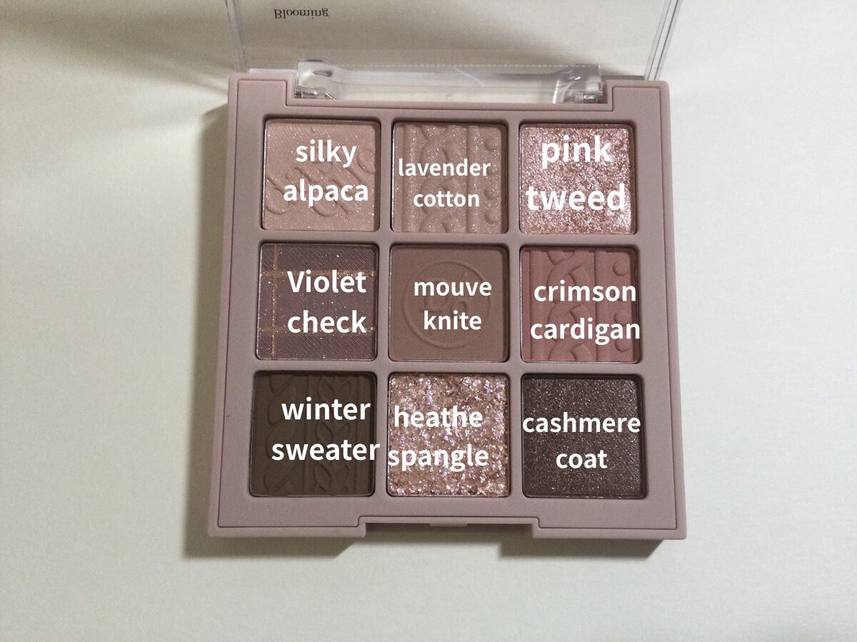 シャドウパレット/dasique/アイシャドウパレットを使ったクチコミ（2枚目）