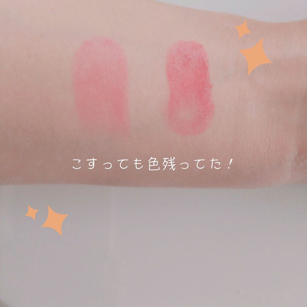 リップスティック/#4me by GU/口紅を使ったクチコミ(4枚目)