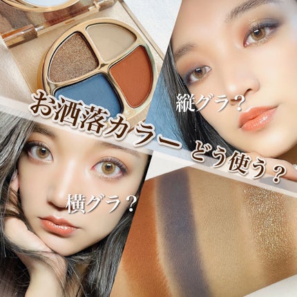 メルティールミナスルージュ/キャンメイク/口紅を使ったクチコミ(1枚目)