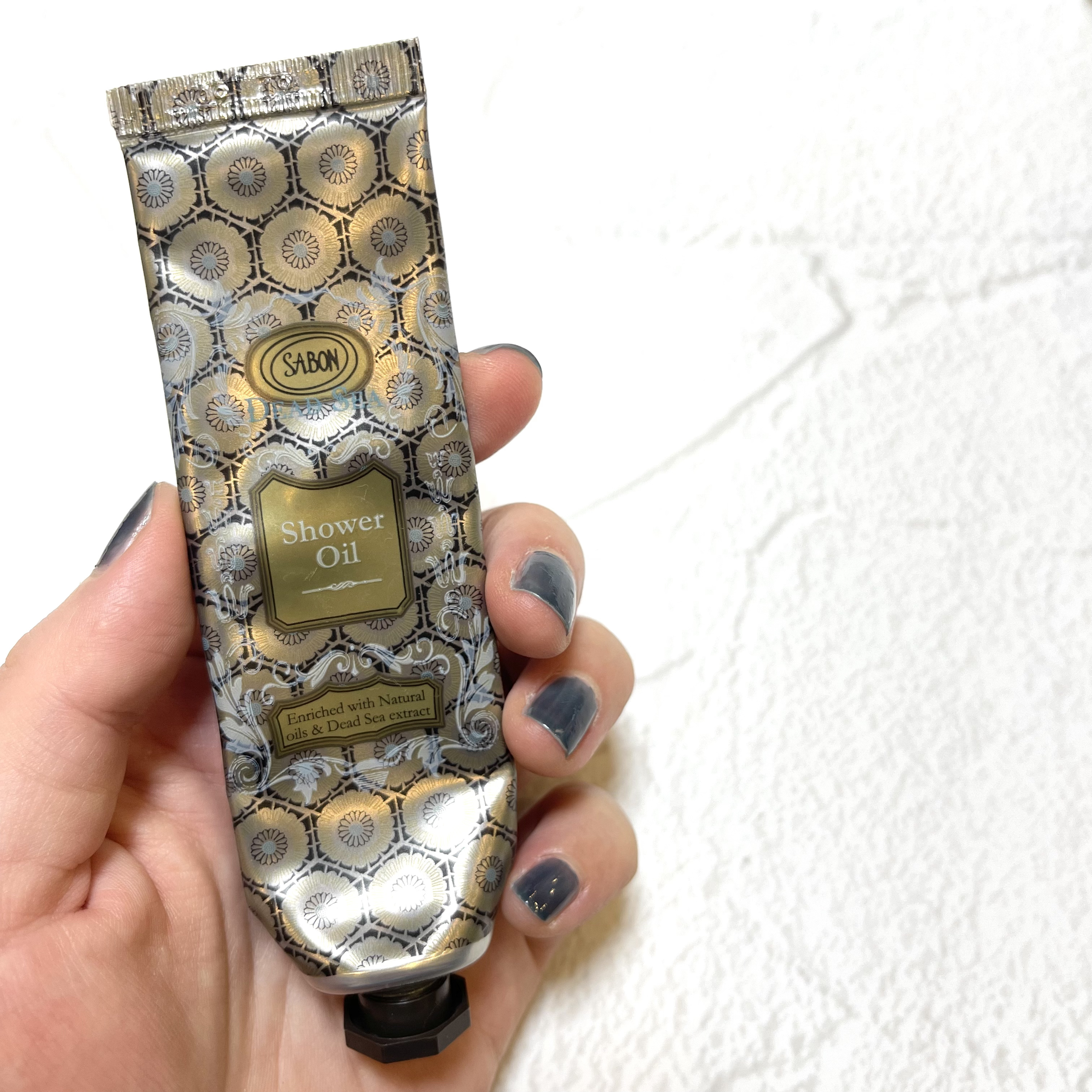 試してみた】SABON デッドシー シャワーオイルのリアルな口コミ