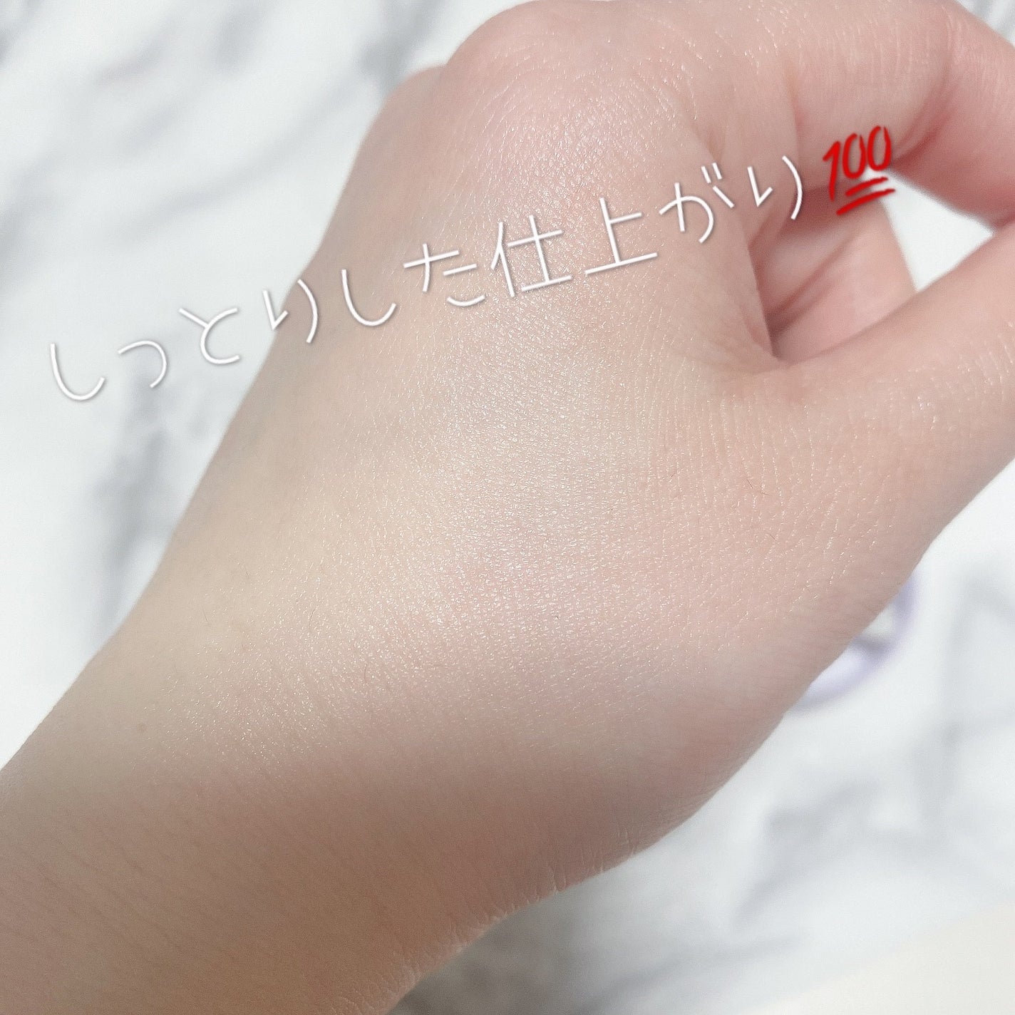 ドクタージー バクチオールポアジェットクリーム/Dr.G/フェイスクリームを使ったクチコミ(6枚目)